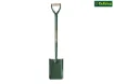 Picture of BULLDOG  ALL STEEL TRENCHING SHOVEL MYD 