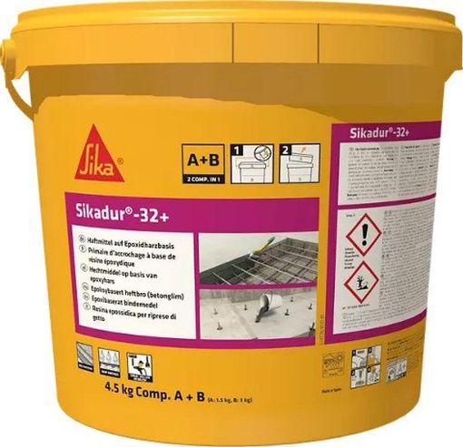 Picture of Sikadur-32+ (AB) C9231 4.5kg